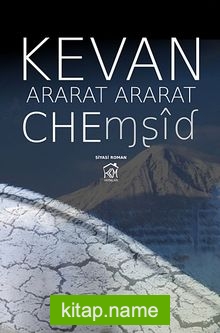 Ararat Ararat Chemşid