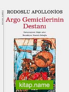 Argo Gemicilerinin Destanı (Büyük Boy)