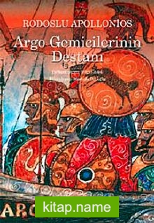 Argo Gemicilerinin Destanı (Küçük Boy)