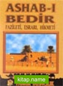 Ashab-ı Bedİr İsimleri ve Fazileti (DUA-013)