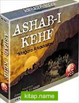 Ashab-ı Kehf (12 VCD)