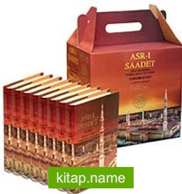 Asr-ı Saadet Kur’an’ı Kerim Türkçe Meali ve Tefsiri (8 Cilt Takım)