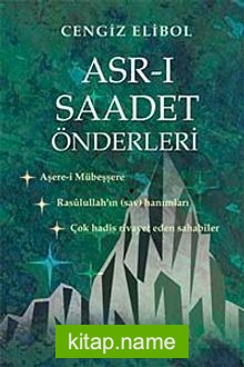 Asr-ı Saadet Önderleri (ithal)