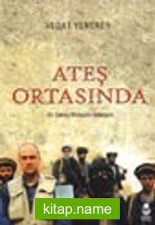 Ateş Ortasında