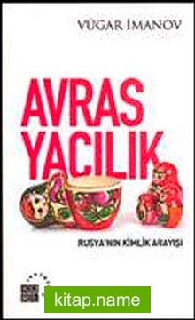 Avrasyacılık