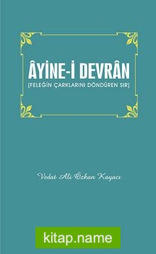 Ayine-i Devran