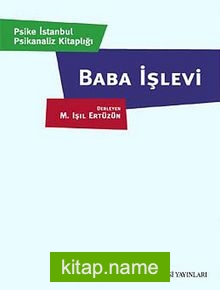 Baba İşlevi