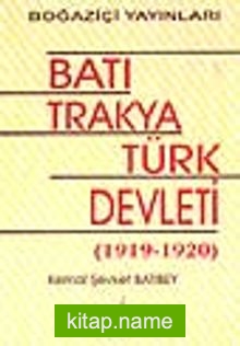 Batı Trakya Türk Devleti