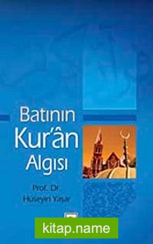 Batının Kur’an Algısı