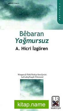 Bebaran Yağmursuz