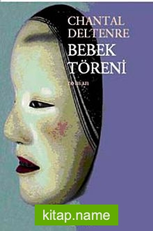 Bebek Töreni