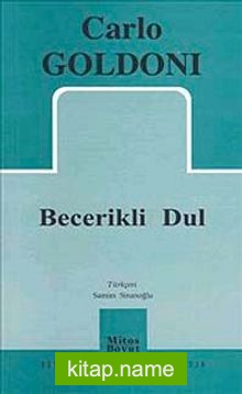 Becerikli Dul