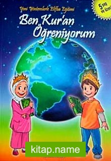 Ben Kur’an Öğreniyorum