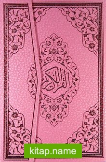 Benim Kur’anım Pembe Renkli-Bilgisayar Hatlı-Orta Boy (Kod:123P)