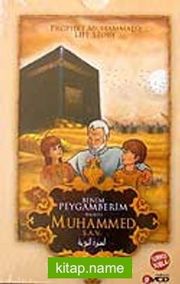 Benim Peygamberim Hz. Muhammed (s.a.v.) (9 Vcd)