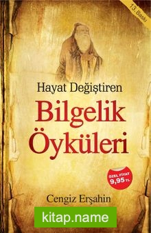 Bilgelik Öyküleri