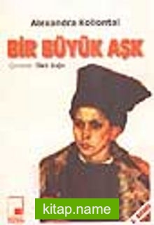 Bir Büyük Aşk