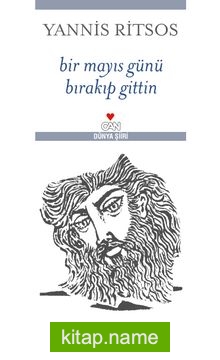 Bir Mayıs Günü Bırakıp Gittin