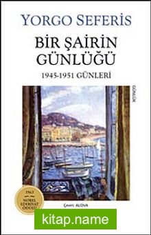 Bir Şairin Günlüğü / 1945-1951 Günleri