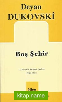 Boş Şehir