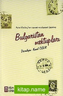 Bulgaristan Mektupları