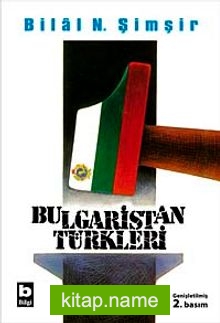 Bulgaristan Türkleri