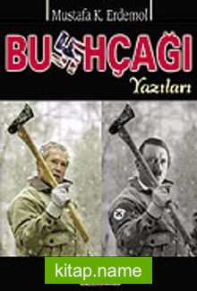 Bushçağı Yazıları