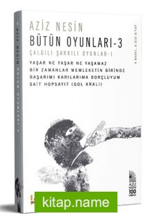 Bütün Oyunları 3
