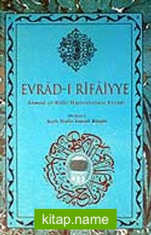 (Büyük Boy) Evrad-ı Rifaiyye / Ahmed er-Rifai Hazretlerinin Evradı