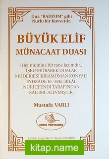 Büyük Elif Münacaat Duası (Yeni-Eski)