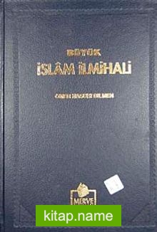 Büyük İslam İlmihali (Kitap Kağıdı -Ciltli)