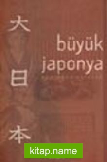 Büyük Japonya