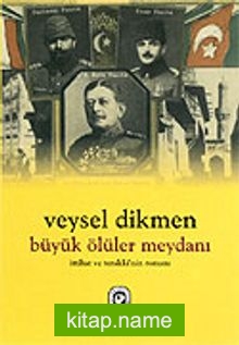 Büyük Ölüler Meydanı