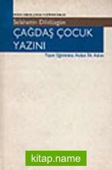 Çağdaş Çocuk Yazını