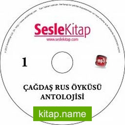 Çağdaş Rus Öyküsü Antolojisi (2 Cd)