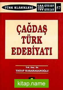 Çağdaş Türk Edebiyatı