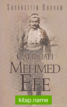 Çakırcalı Mehmed Efe