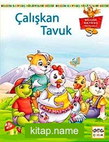 Çalışkan Tavuk