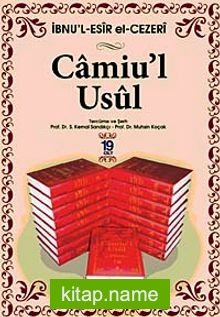 Camiu’l Usul (19 Cilt)