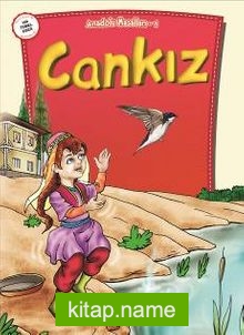 Cankız