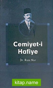 Cemiyet-i Hafiye