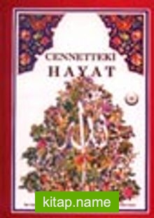 Cennetteki Hayat -1. Hamur-