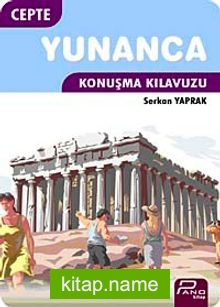 Cepte Yunanca Konuşma Kılavuzu