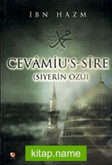 Cevamiu’s-Sire (Siyerin Özü)