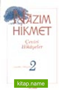 Çeviri Hikayeler / Masallar, Hikayeler 2