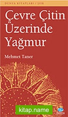 Çevre Çitin Üzerinde Yağmur