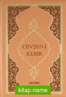 Cevşen-i Kebir