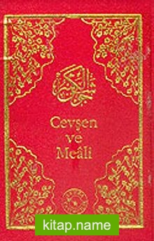 Cevşen ve Meali (8×12)