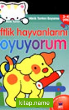 Çiftlik Hayvanlarını Boyuyorum