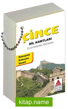 Çince Dil Kartları